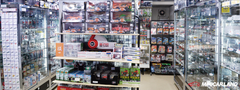 日暮里 老舗の専門店 ミニカーショップイケダ | ミニカーランド